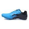 Li Ning Fabric Abrasion Resistant Lightweight Rebound Low Top Running Shoes Men's Blue Black LJJO118-3