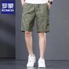Luomeng Men's Cotton Loose Fit Casual Shorts