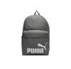 Backpack PHASE BACKPACK 9116415 Grey
