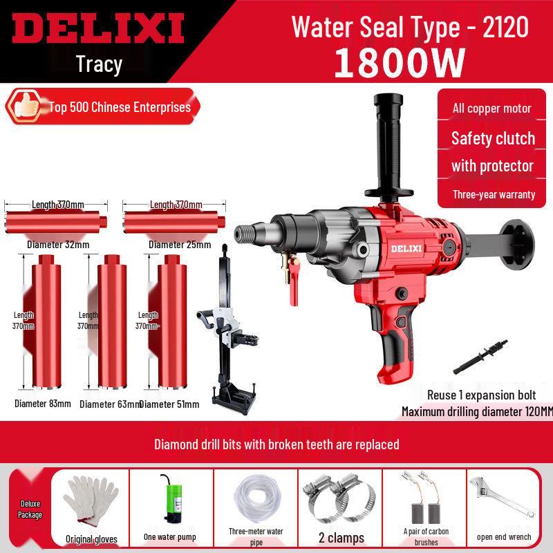 DELIXI High-Power Dual-Use Water Diamond Core Drill for Handheld and Desktop Drilling