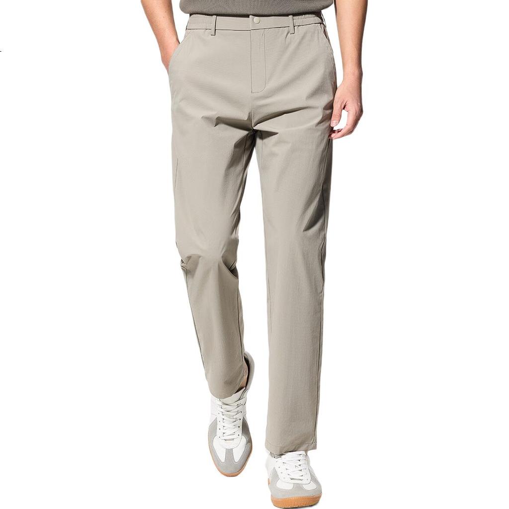 FIRS [Cooling Sun Protection] Men's Casual Pants, Lightweight Breathable Smooth Straight-Leg Trousers, Business Commute Wrinkle-Free Long Pants