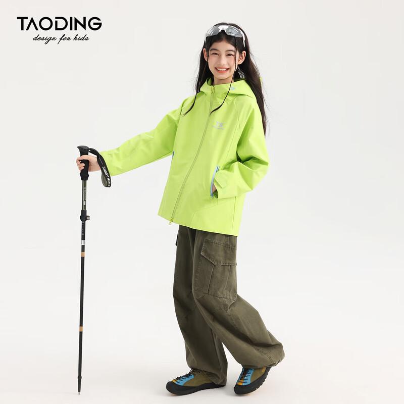 Girls' Outdoor Hooded Soft Shell Jacket