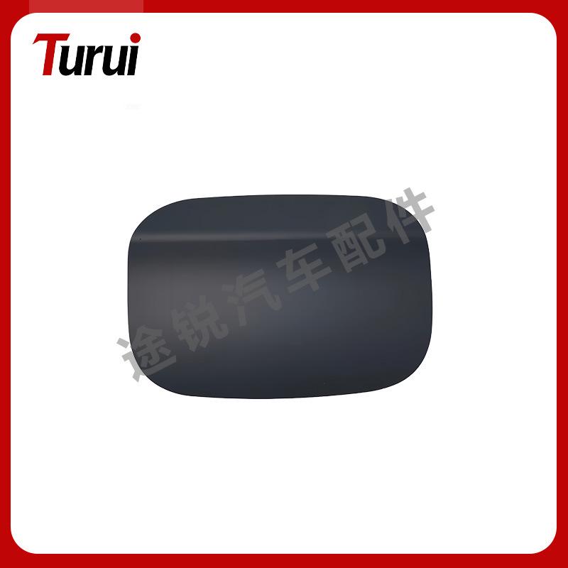 Fuel Tank Cap Cover for 13-19 CLA W117 Models (Part 1177570006)