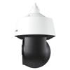 TP-LINK 4MP Triple-Lens 15x Zoom Full-Color Outdoor PTZ IP Camera