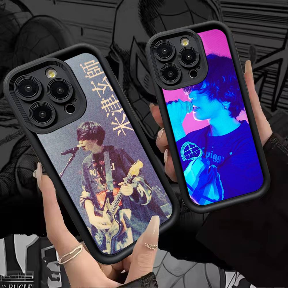 Singer Yonezu Kenshi Phone Case For IPhone 17 16 15 14 Plus 13 12 11 Pro Max Silicone Cover
