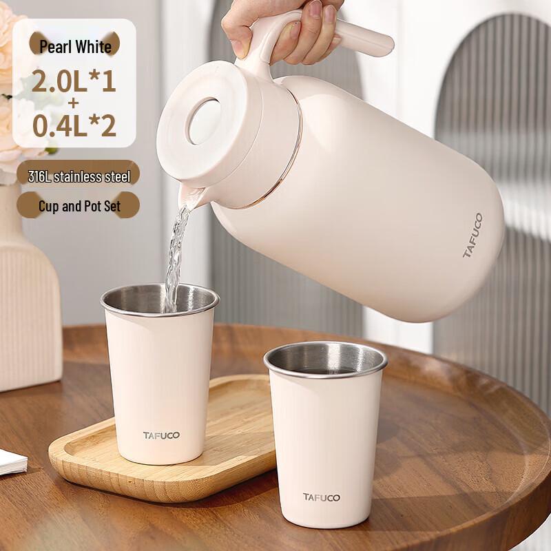 TAFUCO 316 Stainless Steel Insulated Thermos 3-Piece Set