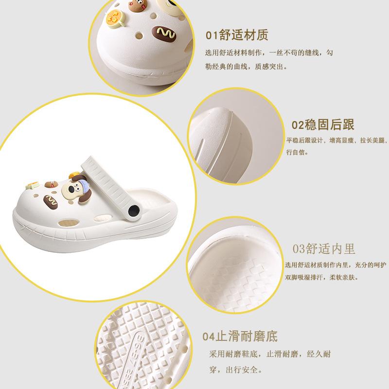 Thick-soled hole shoes for women to wear in summer, soft-soled non-slip new beach nurse baotou semi-cool slippers