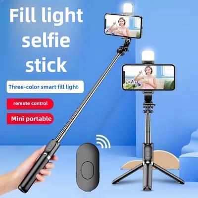Telefon aksesuarları – Selfie Çubukları