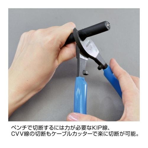 HOZAN Class 1 Electrician Skills Test Upgrade Kit - Upgrade your Class 2 Electrician Skills Test Tool Kit to a Class 1 Electrician Skills Test Kit wit