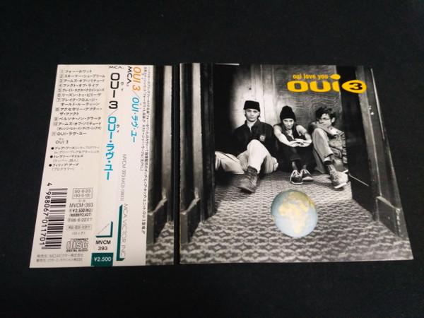 

CD OUI 3 - Oui Love You MVCM393 MCA Records 1993 Japan Dance & Electronica Used