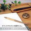 ZEBRA Oil-Based Ballpoint Pen Floss Ring-Rin- Gold P-BA111-GO
