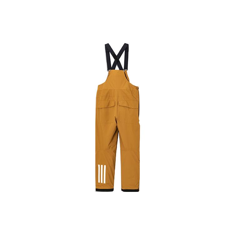 Adidas Overalls Men's Wheat Brown Moderate GT2813