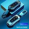 Leapmotor C01 Key Case for 2022 Rear-Wheel Drive Long-Range Model