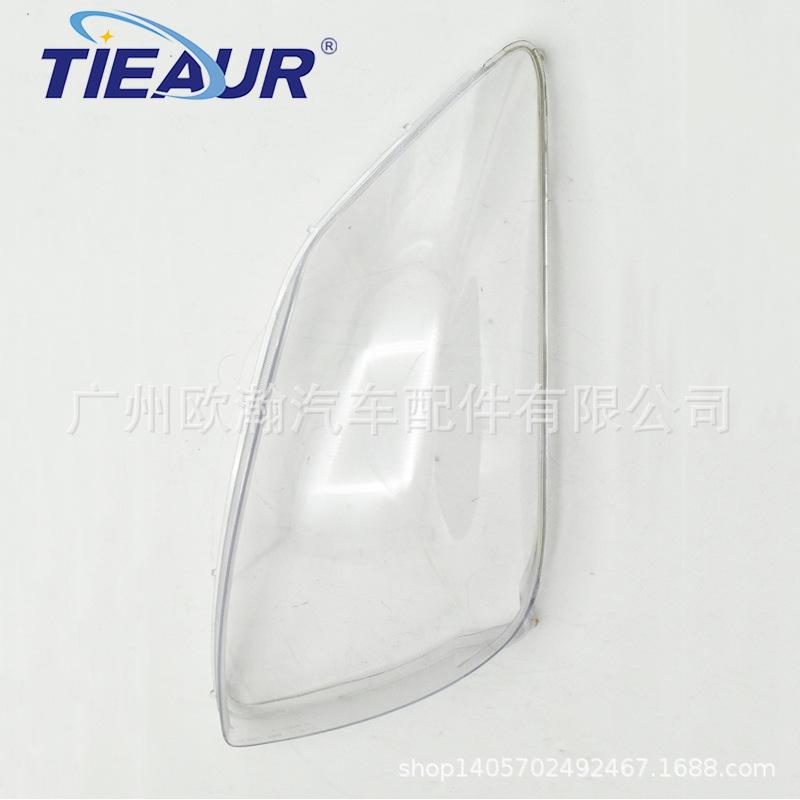 Toyota Prius 08/09 Headlight Transparent Cover & Housing