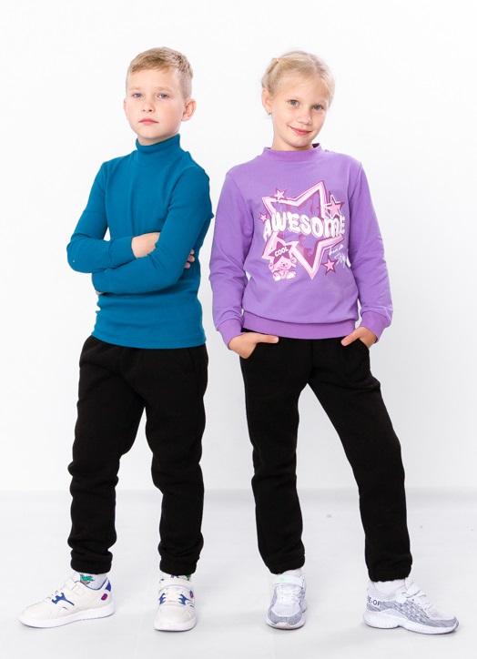 Kids’ Winter Joggers – Soft & Stretchy Triple Knit, Practical Pockets, Winter, 6060-025-6 HC