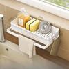 Punch‑Free Multifunctional Sink Sponge Holder Countertop Drying Rack for Dishcloth Scrubber Kitchen Household Storage Organizer