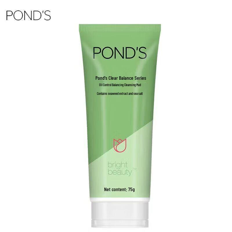 Pond's Clear & Balance Oil Control Facial Cleanser
