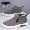 Mens Snow Boots With Fur Warm Winter Boots Man Fluff Comfortable Suede Ankle Boots for Men botas casual hombre