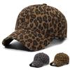 The full-pattern leopard-print distressed soft-brimmed baseball cap from Europe and America is perfect for travel outfits.