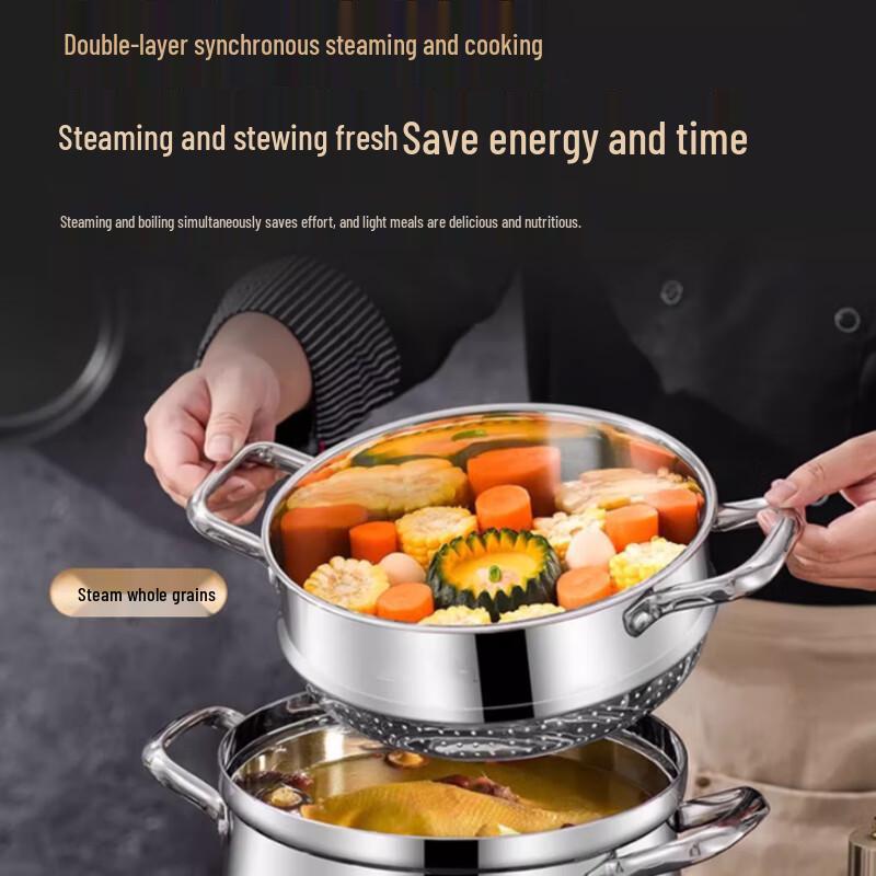 Sule 24CM 18/10 Stainless Steel Steamer Pot