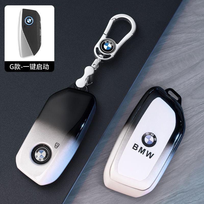 Hot 2025 TPU Car Remote Key Case Cover Shell Fob For BMW X1 U11 G70 7 Series 320i X3 X5 X7 i7 G07 LCI iX G09 XM U06 G81 M3 2023