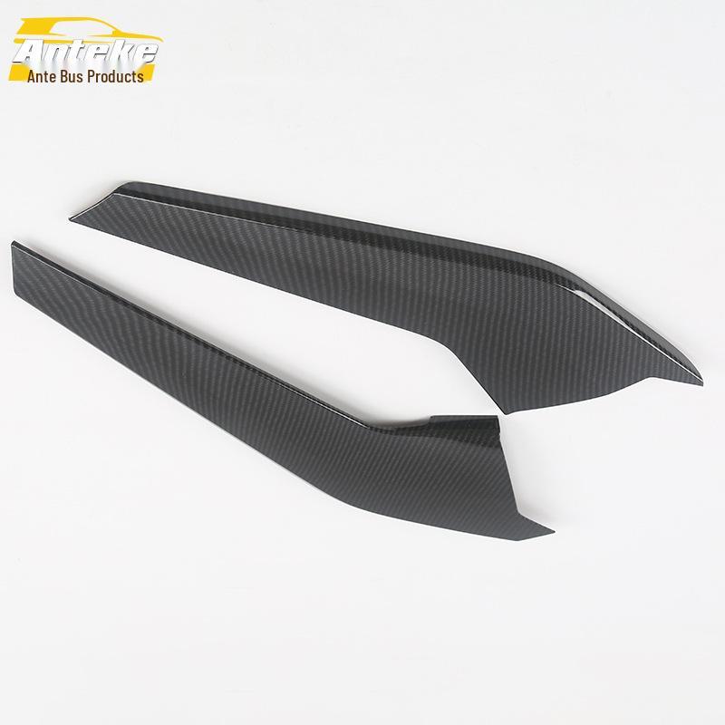 18 Q5L Gear Lever Sequin Trim for Center Console - Left & Right