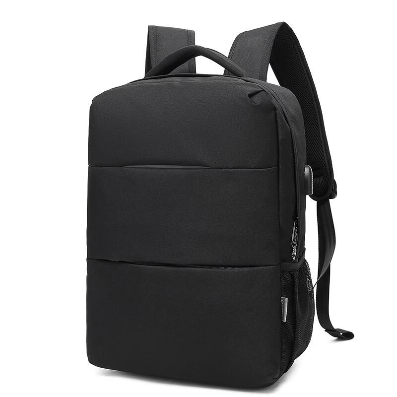 Li Shen Business Casual Backpack
