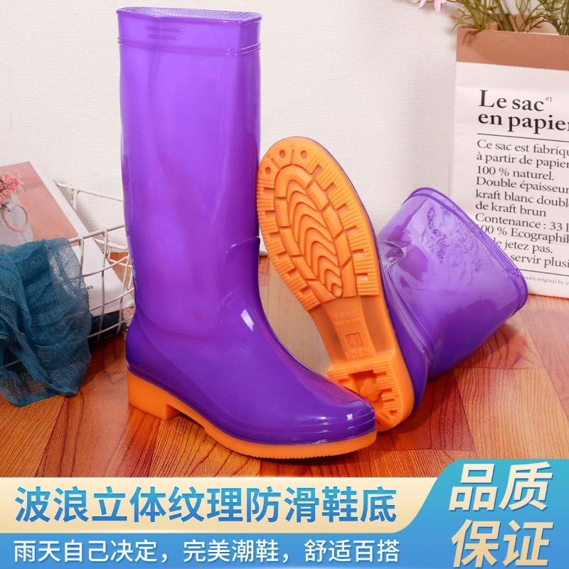 High rain shoes women's adult water shoes non-slip velvet warm winter rain boots water boots women's galoshes work