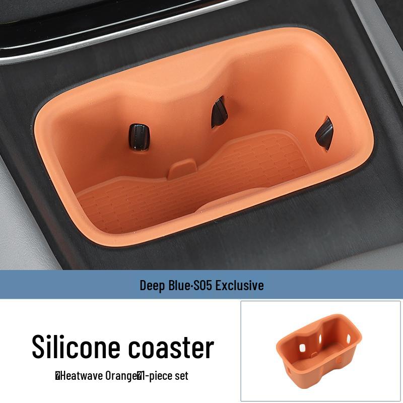 Deep Blue S05 Wireless Charging Pad: Semi-Enclosed Silicone Anti-Slip Mat for Car Cup Holders