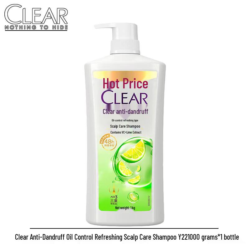 Clear Anti-Dandruff Oil Control Refreshing Scalp Shampoo
