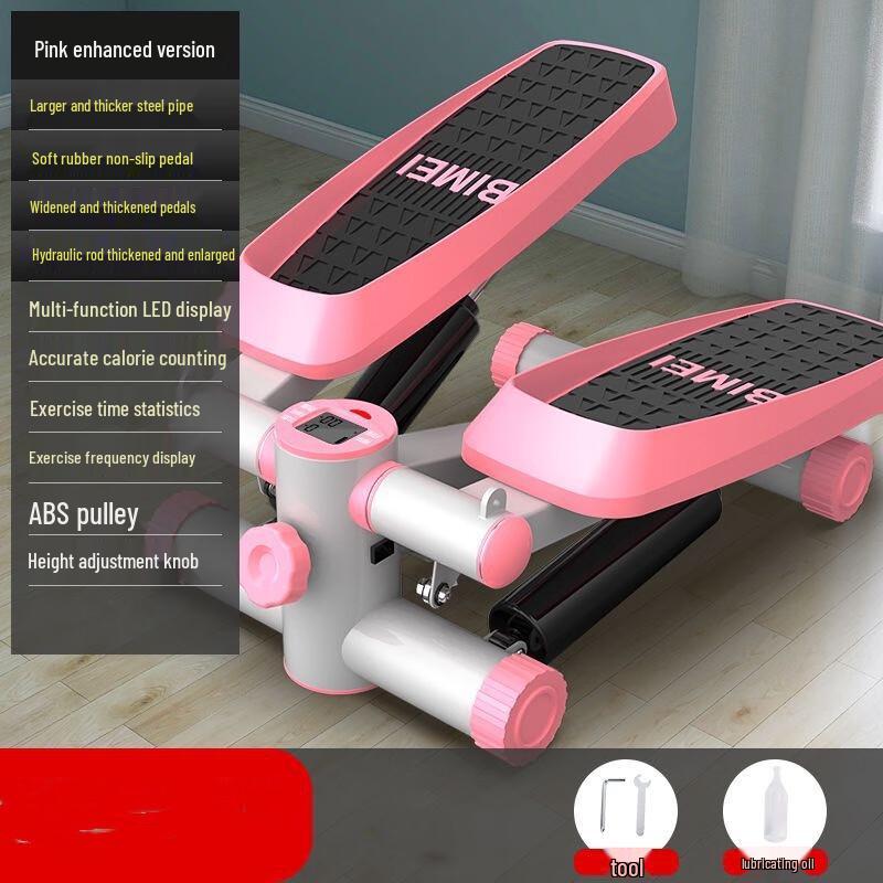 Xinboda Household Silent Stepper