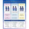 YOLU Yoru Hair Oil Deep Night Repair 80ml