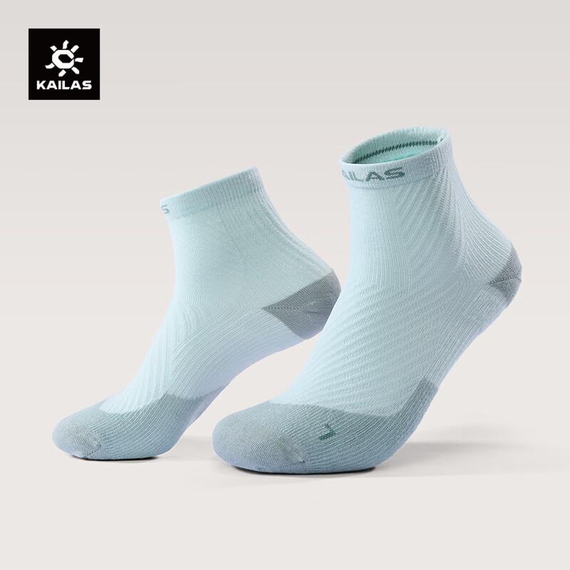 

KAILAS Low-Cut Sport Socks (2-Pair Pack) S