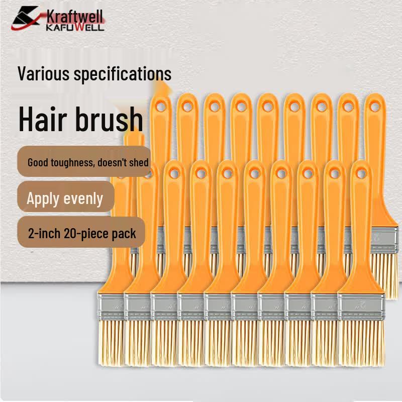 Kafuweier Plastic Handle Bristle Brush