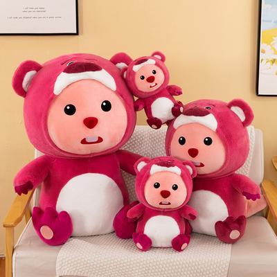 Urso Morango transformado em boneca marinha de pelúcia, boneca grande fofa, almofada de arremesso, presente