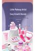 Princess Role-Play Children's Makeup & Jewelry Set