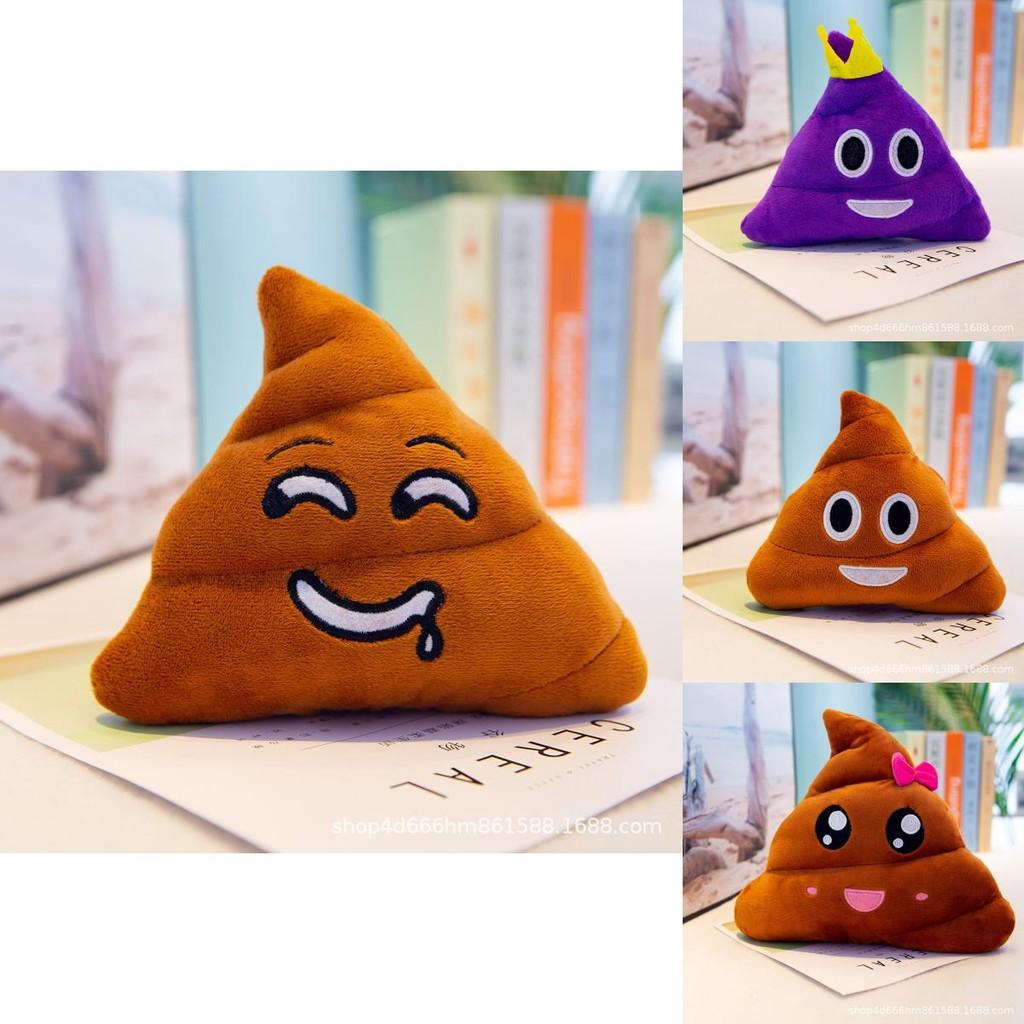Adorable 8in Poo Family Emoji Plush Toy For Stress Relief And Home Decoration