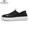 Septwolves Men's Slip-On Breathable Mesh Walking Shoes