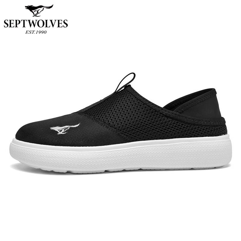 Septwolves Men's Slip-On Breathable Mesh Walking Shoes
