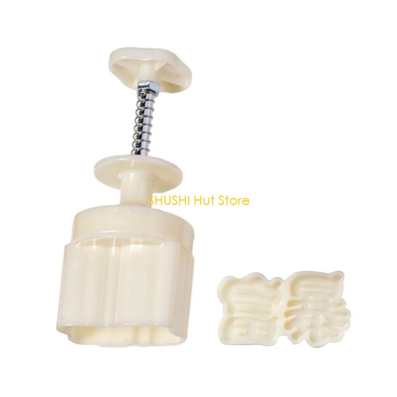 Mooncake Stamps Mooncake Moulds Mooncake Press Mooncake Cutters Mooncake Stamps Pastry Decoration Tools for Baking D57B