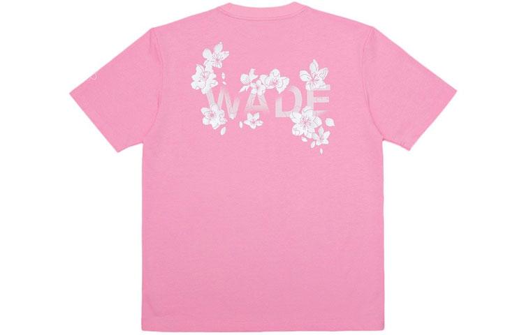 Men's T-Shirt Li-Ning Li Ning T Shirt Men's Peach Wood Pink