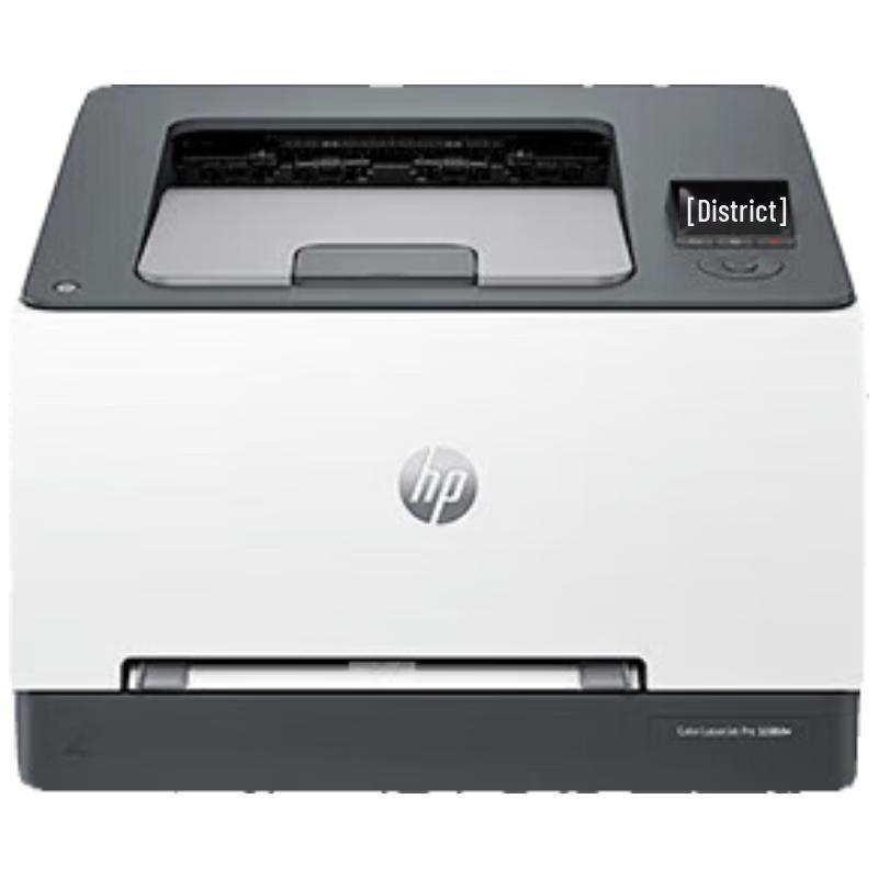 HP LaserJet Professional Printer Series CN plug (adapter included)