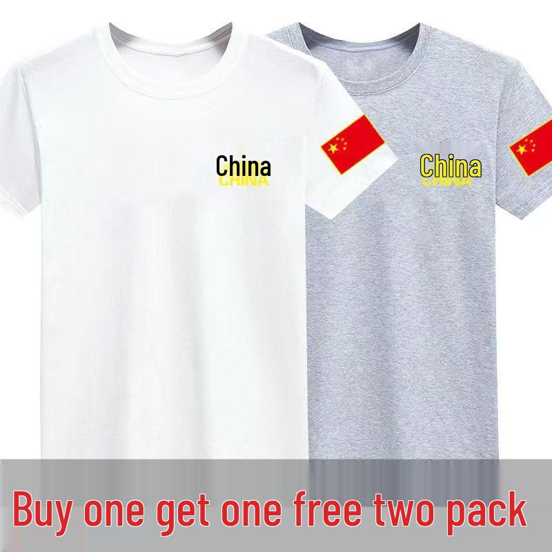 Herren Übergröße Camouflage Kurzarm T-Shirt, Reine Baumwolle, Lockere Passform, Gestickte Chinesische Rote Flagge