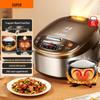 SUPOR 5L Multi-Function Rice Cooker CN Plug (adapter Included)