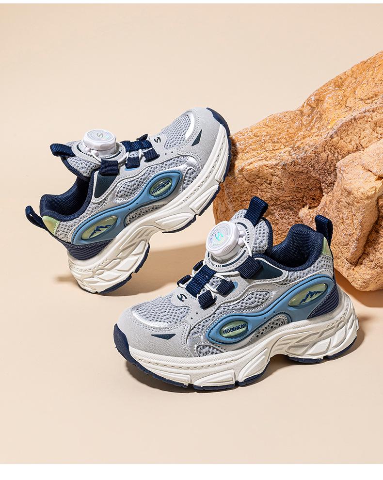 Habi Bear Double Mesh Kids' Breathable Casual Sneakers - Spring & Autumn Fashion Shoes with Buttons