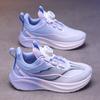 Red Rabbit children's shoes sports shoes spring and autumn breathable wear-resistant non-slip running shoes middle school children's running shoes