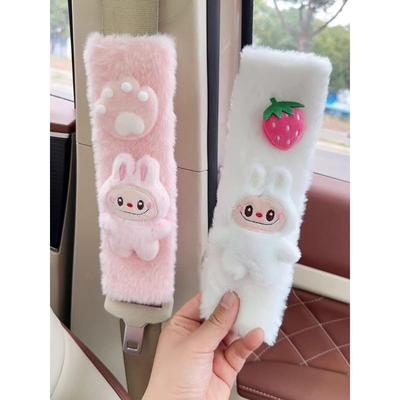 Cartoon Seatbelt Shoulder Pad Cover, Extended Car Seatbelt Protector, In-Car Decoration, Popular Online