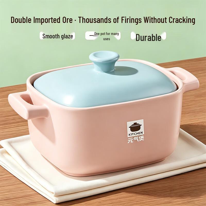 Royalstar Ceramic Heat-Resistant Casserole Pot 5L