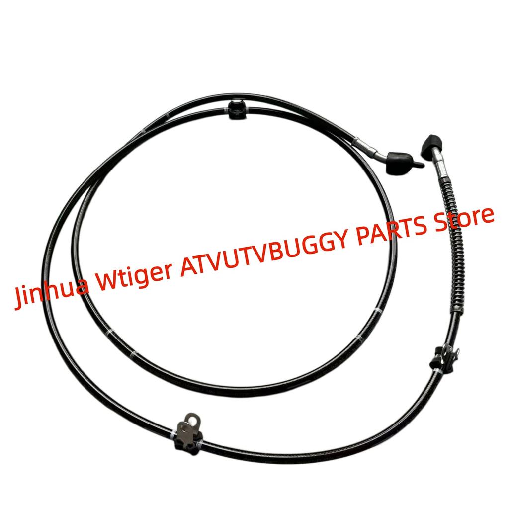 ORIGINAL REAR BRAKE FLUID HOSE Brake Pipe 9CQV-080160-4800 For CFMoto NEW400 520 ATV 2025 Years Cforce CF400AZ-6S CF500AZ-10S
