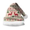 2024 New Double-Sided Plush Velvet Christmas Hat for Adults & Children - Customizable Design